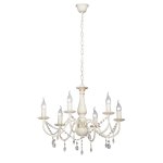 Люстра Vitaluce V1668-3/6