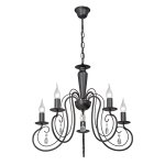 Люстра Vitaluce V1774-1/5