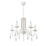 Люстра Vitaluce V1777-0/5