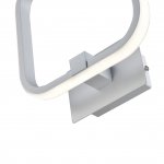 Светодиодный настенный светильник Moderli V1800-WL Cube LED*16W