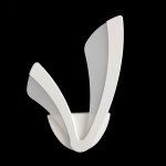 Светодиодный настенный светильник Moderli V1810-WL Line LED*10W