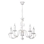 Люстра Vitaluce V1832-0/5