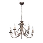 Люстра Vitaluce V1833-7/5