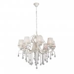 Люстра Vitaluce V1854-0/8