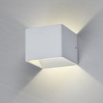 Светодиодный настенный светильник Moderli V1860-WL Cooper LED*5W