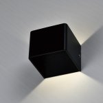 Светодиодный настенный светильник Moderli V1861-WL Cooper LED*5W