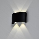 Светодиодный настенный светильник Moderli V1881-WL Sienne LED*4W