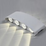 Светодиодный настенный светильник Moderli V1900-WL Querto LED*8W