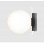 Настенный светильник Moderli V2059-W Covey 1*G9*3W