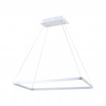 Подвесной светодиодный светильник Moderli V2260-PL Fiere LED*46W