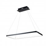 Подвесной светодиодный светильник Moderli V2261-PL Fiere LED*46W