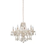 Люстра Vitaluce V2361/8