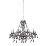 Люстра Vitaluce V2363/10