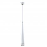 Светодиодный подвесной светильник Moderli V2364-PL Capital LED*3W