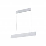 Светодиодный подвесной светильник Moderli V2430-PL Fashion LED*12W