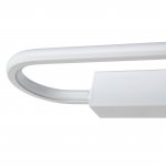 Светодиодный настенный светильник Moderli V2470-WL Duglas LED*13W