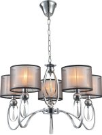 Люстра подвесная Moderli V2585-5P Dark 5*E14*60W