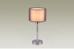 Настольная лампа Moderli V2732-1T Room 1*E27*60W