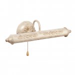 Подсветка для картины Vitaluce V2911/2A