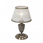 Светильник настольный Vitaluce V2913/1L