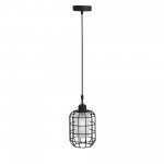 Люстра Vitaluce V2981-1/1S