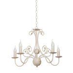 Люстра Vitaluce V3296/5