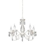 Люстра Vitaluce V3469/5