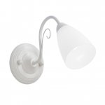 Светильник настенный Vitaluce V3499-0/1A