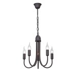 Люстра Vitaluce V3885-1/5