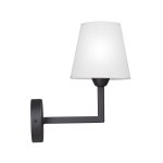 Светильник настенный Vitaluce V3939-1/1A