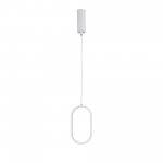 Светодиодный светильник Vitaluce V3965-0/1S