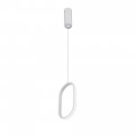 Светодиодный светильник Vitaluce V3965-0/1S