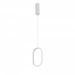 Светодиодный светильник Vitaluce V3965-0/1S