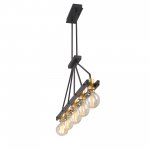 Люстра Vitaluce V3976-1/5PL