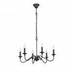 Люстра Vitaluce V3987-1/6