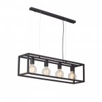 Люстра Vitaluce V3990-1/4S