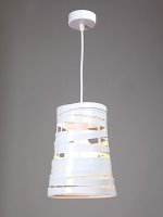 Светильник Vitaluce V4064/1S