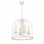 Люстра Vitaluce V4086-3/4