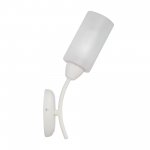 Светильник настенный Vitaluce V4188-0/1A