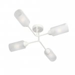 Люстра Vitaluce V4188-0/4PL