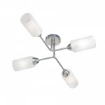 Люстра Vitaluce V4188-9/4PL