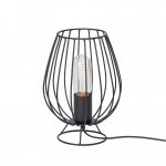 Светильник настольный Vitaluce V4296-1/1L