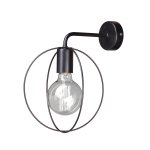 Светильник настенный Vitaluce V4328-1/1A