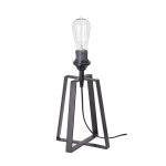 Светильник настольный Vitaluce V4343-1/1L