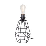 Светильник настольный Vitaluce V4344-1/1L