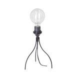 Светильник настольный Vitaluce V4353-1/1L