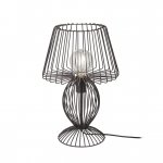 Светильник настольный Vitaluce V4359-1/1L