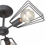 Люстра Vitaluce V4378-1/3PL