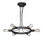 Люстра Vitaluce V4476-1/6S