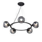 Люстра Vitaluce V4480-1/5S